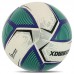 М"яч футбольний Hybrid Soccermax №5 PU, білий-синій, код: FB-4120_W