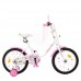 Велосипед дитячий Profi Kids Ballerina d=16, біло-рожевий, код: Y1685-MP