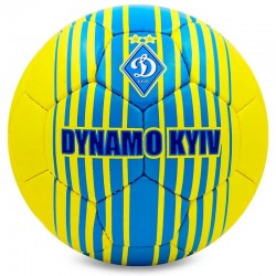 М'яч футбольний Ballonstar Динамо-Київ №5, жовтий-синій, код: FB-6685-S52 М'яч футбольний Ballonstar Динамо-Київ №5, жовтий-синій, код: FB-6685-S52