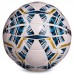 М"яч футбольний Soccermax IMS №5, білий-синій-золотий, код: FB-0004