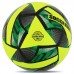 М"яч футбольний Hybrid Soccermax №5 PU, жовтий-зелений, код: FB-4126_Y