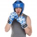 Шолом боксерський Everlast M синій, код: BO-8268_MBL