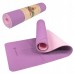 Килимок для йоги та фітнесу Springos TPE 1830х610х6 мм, Purple/Pink, код: YG0015