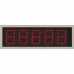 Часы спортивные LedPlay (500х165), код: CHT1005
