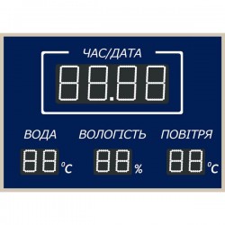 Табло для басейну LedPlay (1000х700), код: CHB1507