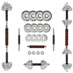 Набір хромованих штанги і гантелей у кейсі HMS STC21 20 кг, код: 5907695596038-IN