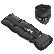 Обважнювачі-манжети для рук FitGo 2x0,5 кг, чорний, код: FI-1967-BK Обважнювачі-манжети для рук FitGo 2x0,5 кг, чорний, код: FI-1967-BK