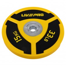Бамперний диск поліуретановий LiveUp ø50.5мм, 15кг, жовтий-чорний, код: LP8027-15