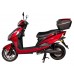 Електроскутер Atlas Spider 2 Box 2000W Lithium Red, код: 4028-CS