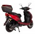 Електроскутер Atlas Spider 2 Box 2000W Lithium Red, код: 4028-CS