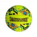 М"яч волейбольний Daiweisi BA-2502-Yellow №5, жовтий, код: 28226-SNS