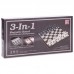 Шахи, шашки, нарди 3 в 1 ChessTour, код: SC58810