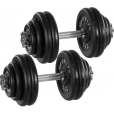 Гантелі Movit чавунні 2 х 30 кг, код: M-11268486-IN
