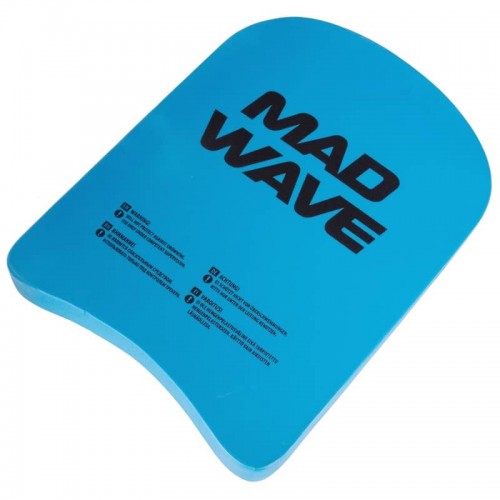 Дошка для плавання MadWave Ext Kids блакитний, код: M072005_N Дошка для плавання MadWave Ext Kids блакитний, код: M072005_N