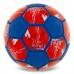М"яч футбольний Ballonstar Paris Saint-Germain №5 PU, синій-червоний, код: FB-0047-799-S52 М"яч футбольний Ballonstar Paris Saint-Germain №5 PU, синій-червоний, код: FB-0047-799-S52