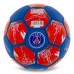 М"яч футбольний Ballonstar Paris Saint-Germain №5 PU, синій-червоний, код: FB-0047-799-S52 М"яч футбольний Ballonstar Paris Saint-Germain №5 PU, синій-червоний, код: FB-0047-799-S52