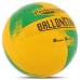 М"яч волейбольний Ballonstar №5 PU, жовтий-зелений, код: LG9489_YG М"яч волейбольний Ballonstar №5 PU, жовтий-зелений, код: LG9489_YG