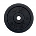 Набір штанга + гантелі металеві Newt Gym Set-HW Home 84 кг, код: NE-M-HW-SET-79