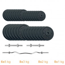 Набір штанга + гантелі металеві Newt Gym Set-W Home 87 кг, код: NE-M-W-SET-87