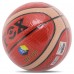 М"яч баскетбольний Fox №5 PU, помаранчевий, код: BA-GM5X
