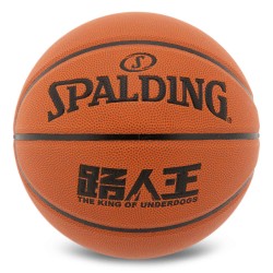 М"яч баскетбольний Spalding №7, коричневий, код: 77815Y-S52 М"яч баскетбольний Spalding №7, коричневий, код: 77815Y-S52