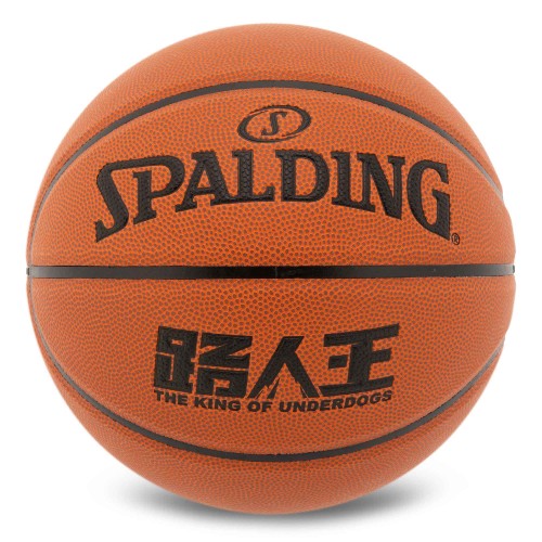 М"яч баскетбольний Spalding №7, коричневий, код: 77815Y-S52