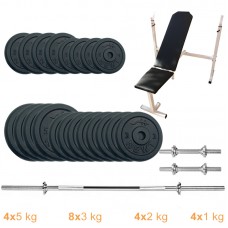 Лава для жиму з набором штанга + гантелі металеві Newt Gym Set-SKH Home 67 кг, код: NE-M-SKH-SET-67