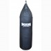 Мішок боксерський шлемовідний Boxer 750х220 мм, 7 кг, чорний, код: 48292VPM-WS