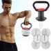Гиря Fit4Med Kettlebell Ball чавунна, регульована 3,5-18,1, код: M-11235724-IN