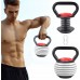 Гиря Fit4Med Kettlebell Ball чавунна, регульована 3,5-18,1, код: M-11235724-IN