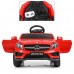Дитячий електромобіль Bambi Mercedes-Benz AMG, червоний, код: M 3995EBLR-3-MP