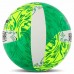 М"яч волейбольний Ballonstar №5 PU, білий-жовтий-зелений, код: VB-4070-YG М"яч волейбольний Ballonstar №5 PU, білий-жовтий-зелений, код: VB-4070-YG