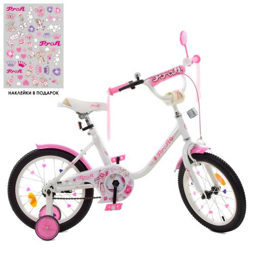 Велосипед дитячий Profi Kids Ballerina d=14, біло-рожевий, код: Y1485-MP