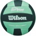 М"яч волейбольний Wilson Super Soft Play №5, зелений, код: 9751261148017