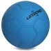 Мяч для гандбола Zelart №3 синий, код: HB-3282_BL-S52