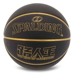 М"яч баскетбольний Spalding №7, чорний, код: 77814Y-S52
