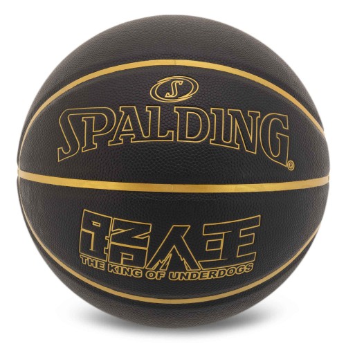 М"яч баскетбольний Spalding №7, чорний, код: 77814Y-S52