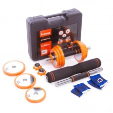 Гантелі складальні в кейсі BioGym 20 кг, код: FED-8008-20 Гантелі складальні в кейсі BioGym 20 кг, код: FED-8008-20