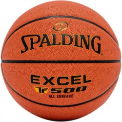 М"яч баскетбольний Spalding Excel TF-500 №6, помаранчевий, код: 689344403748