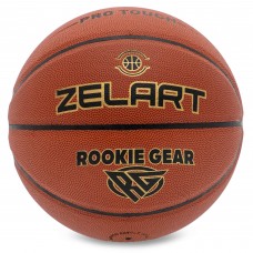 М"яч баскетбольний Zelart Rookie Gear №7, коричневий, код: GB4430