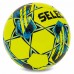 М"яч футбольний Select Team FIFA Basic V23 №5, жовтий-синій, код: TEAM-FIFA-YB