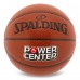 М"яч баскетбольний Spalding Power Center №7, коричневий, код: 76889Y-S52 М"яч баскетбольний Spalding Power Center №7, коричневий, код: 76889Y-S52