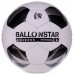 М"яч футбольний Habryd Ballonstar №5 PU білий-синій, код: FB-3132_WBL