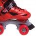 Роликові ковзани розсувні Banwei XS (27-30), червоний, код: BW-905_XSR-S52