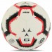 М"яч футзальний Core Pro №4, білий-червоний, код: FB-4154_WR