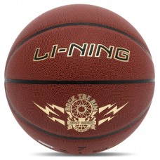М'яч баскетбольний LI-Ning CBA Rock The Rim №7, коричневий, код: LBQK2023-1-S52 М'яч баскетбольний LI-Ning CBA Rock The Rim №7, коричневий, код: LBQK2023-1-S52