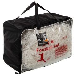 Сітка на футбольні ворота Cima 7320x2440x1500 мм, 2шт, білий, код: FB-3216-S52