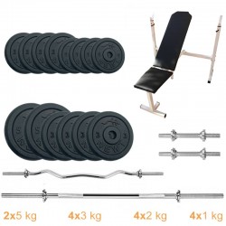 Лава для жиму з набором штанга + гантелі металеві Newt Gym Set-SKHW Home 50 кг, код: NE-M-SKHW-SET-45