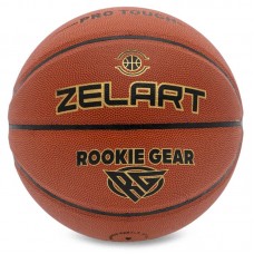 М"яч баскетбольний Zelart Rookie Gear №7, коричневий, код: GB4430