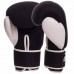 Рукавички боксерські UFC Pro Washable L білий, код: UHK-75024-S52